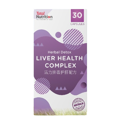 Total Nutrition Liver Health Complex 30s