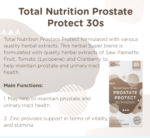 Total Nutrition Prostate Protect 30s