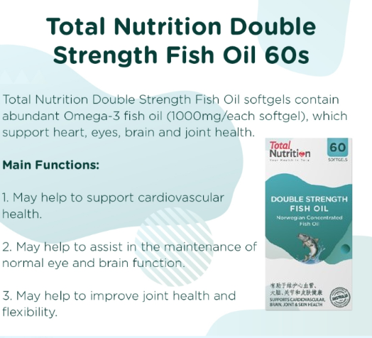 Total Nutrition Double Strength Fish Oil 60 Softgels