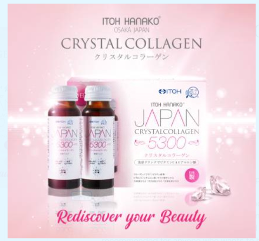 Itoh Hanako Japan Crystal Collagen 5300 16s