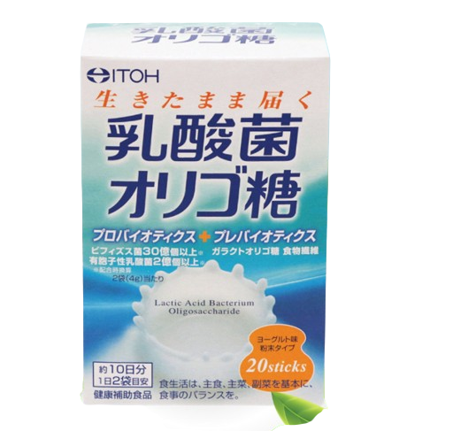 ITOH Probiotic Powder 20s x 2 - Twin Pack