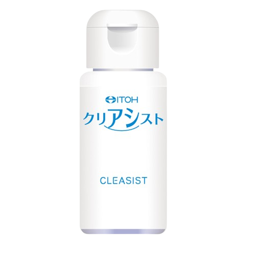 ITOH Cleasist Shoe Odour Remover x 2 - Twin Pack