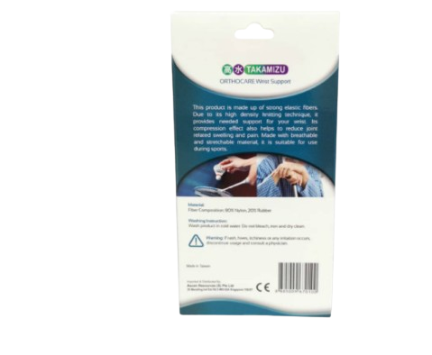 Takamizu Orthocare Wrist Support 1s