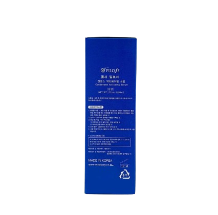 Pilose Serum 50ml