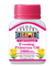 21st Century Evening Primrose Oil EPO 1000mg 60s x 2 - Twin Pack