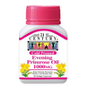 21st Century Evening Primrose Oil EPO 1000mg 60s x 2 - Twin Pack