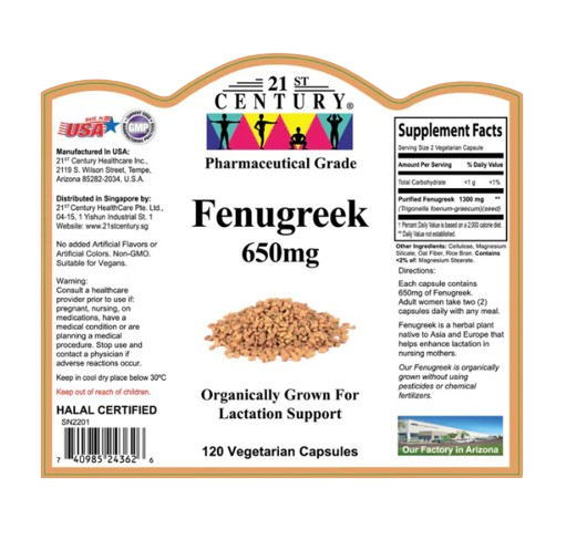 21st Century Fenugreek 650mg 120s x 2 - Twin Pack