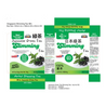 21st Century Herbal Slimming Tea - Japanese Green Tea with Garcinia Cambogia & Gymnema Sylvestre 24s x 2 - Twin Pack