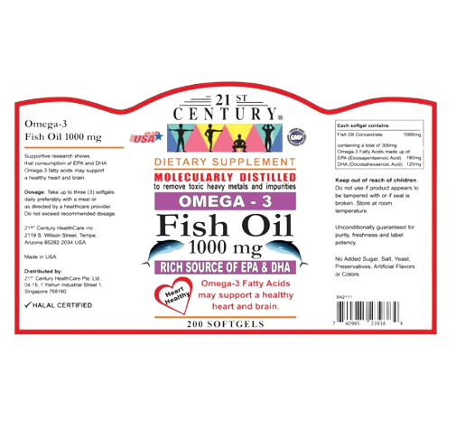 21st Century Fish Oil 1000mg 200s x 2 - Twin Pack