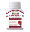 21st Century Cranberry with Probiotic & Vitamin C 120 Tablets x 2 - Twin pack