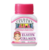 21st Century Elastin Collagen 600 mg 50 Capsules x 2 - Twin pack