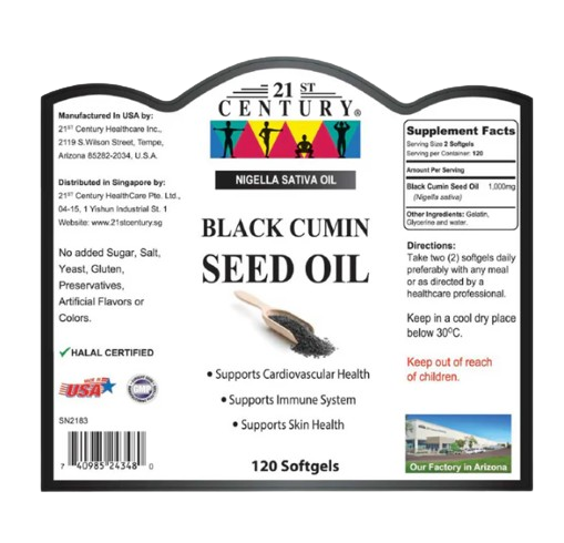 21st Century Black Cumin Seed Oil 120 Softgels x 2 - Twin pack