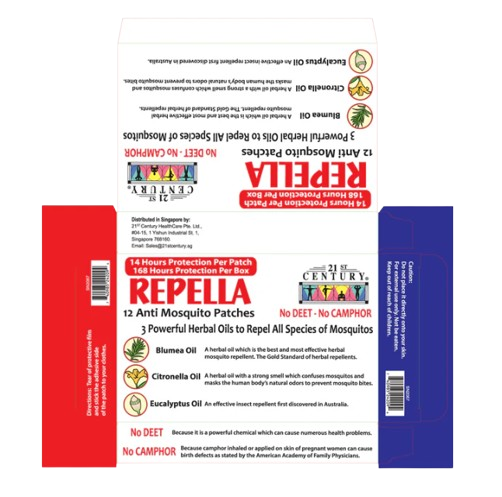 Repelpatch Ins 21st Century Triple Strength Repella Patch 12s - Bundle of 5 - Woods ...