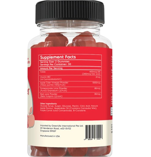 GREENLIFE APPLE CIDER VINEGAR GUM 60 GUMMIES