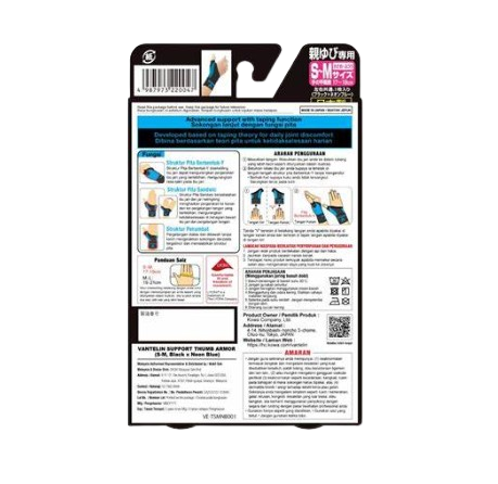 Vantelin Support Thumb Armor Blue M-L