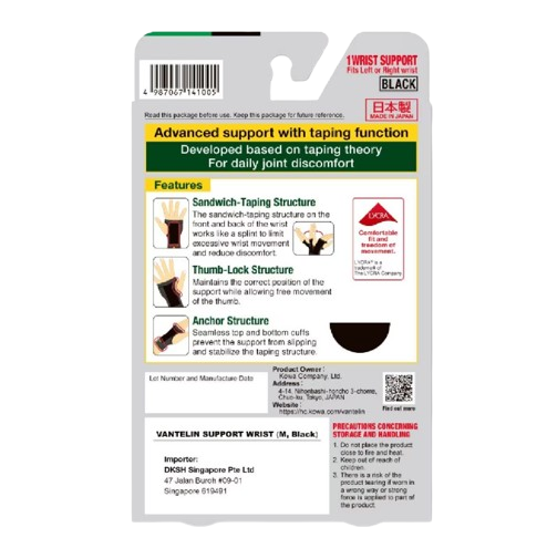 VANTELIN SUPPORT WRIST M