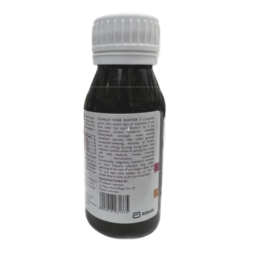 Brufen Oral Suspension 60ml - Ibuprofen 20mg/ml