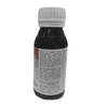 Brufen Oral Suspension 60ml - Ibuprofen 20mg/ml