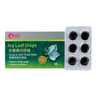 HST Ivy leaf drops 12s X 3