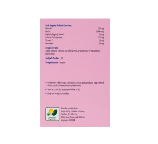 Kordels Healthy Hair 60softgels