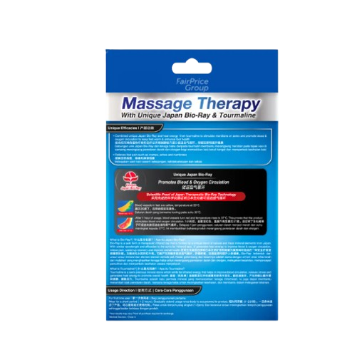 Ebene Bio Ray WOMEN SOCK BLACK SHORT