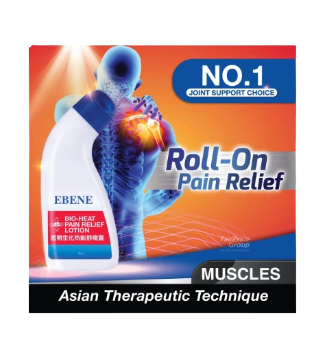 Ebene PAIN REFIEF LOTION 80ML