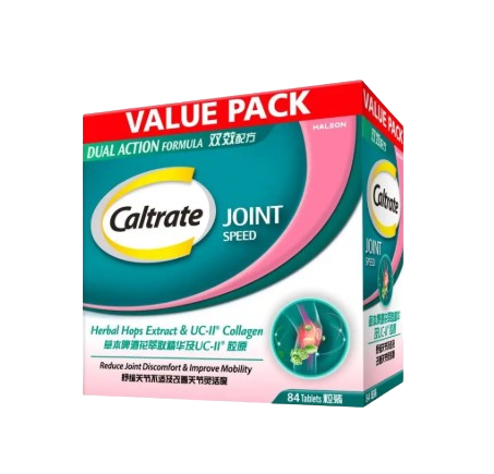 Twin Pack Promo - CALTRATE JOINTSPEED UCII HOP 42S x 2