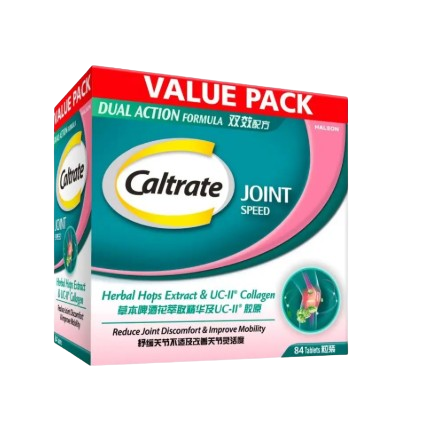 Twin Pack Promo - CALTRATE JOINTSPEED UCII HOP 42S x 2