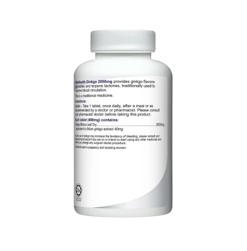 VH GINKGO 2000MG 130S