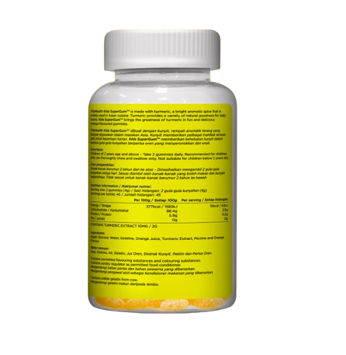 VitaHealth Kids SuperGum 90's