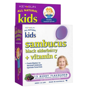 Hyland's Key Sun Kids Sambucus Black Elderberry + Vitamin C Lollipops 12s