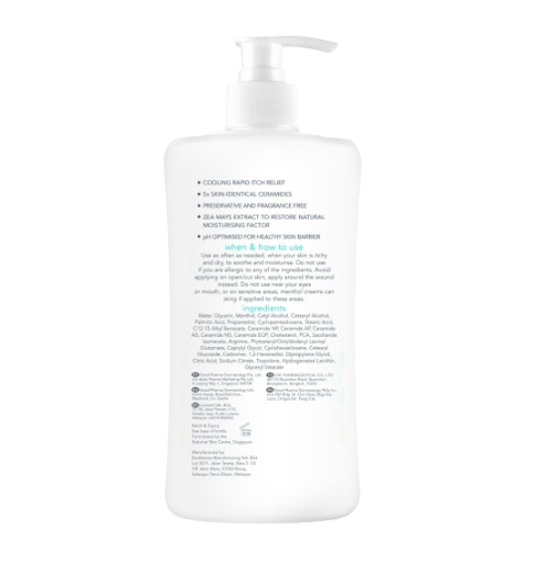 SUU BALM Cream 350ML x 2 ( Twin Pack)  + FREE SB Wash 100ML / Cream Expiry: Jan 2027