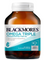 Blackmores Omega Triple Cap 60s