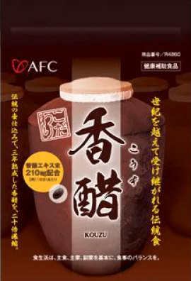 AFC Kouzu Vinegar 90 softgels
