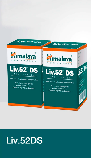 LIV.52 DS - 60 gélules - Himalaya herbals