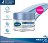 Cetaphil Optimal Hydration Water Gel 48g