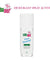 Sebamed deodorant spray active 75ml