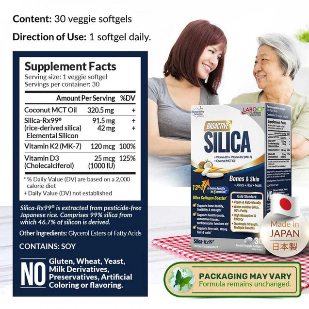 LABO Nutrition  Bioactive Organic Silica 30 softgels