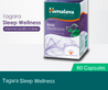 Himalaya Tagara Sleep Wellness 60s x 2