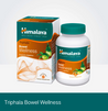 Himalaya Triphala Bowel Wellness 60s x 2