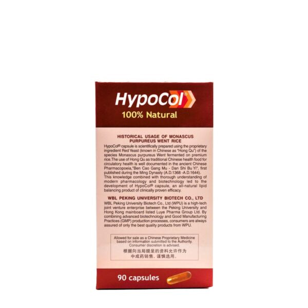 Hypocol 600mg 90 capsules - Woods Pharmacy