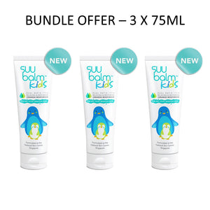 Suu Balm KIDS Cream(3x75ml) + FREE 15ml cream