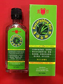 Made in Singapore Local Eagle Brand - Bundle of 6 X Eagle Eucalyptus Oil 60ml