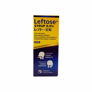 Leftose Syrup 0.5% 100ml