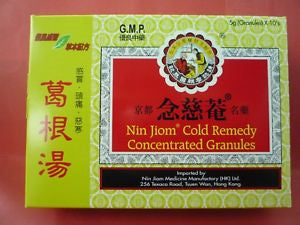 Bundle of 3 X Nin Jiom Cold Remedy 5g 10s