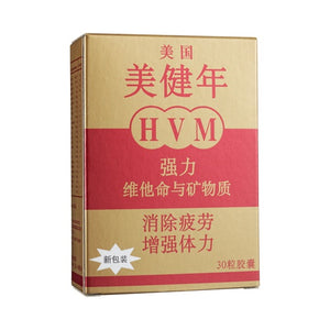 BEIKLIN HVM 30 capsules