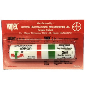 Vapex Nasal Decongestant Inhalant 2ml