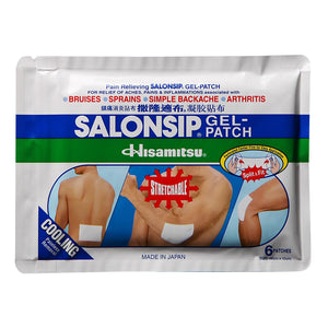 Salonsip gel patch 6s