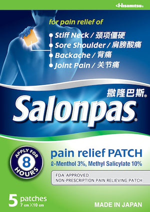 Bundle of 3 X SALONPAS Pain Relief Patch 5s - From SG Authorised distributor