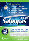 Bundle of 3 X SALONPAS Pain Relief Patch 5s - From SG Authorised distributor